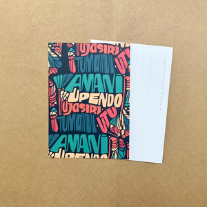 Amani Postcard