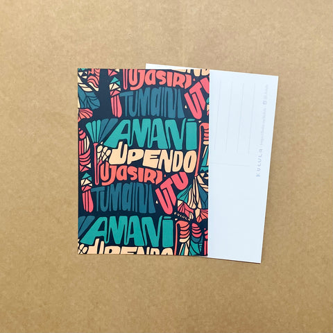 Amani Postcard