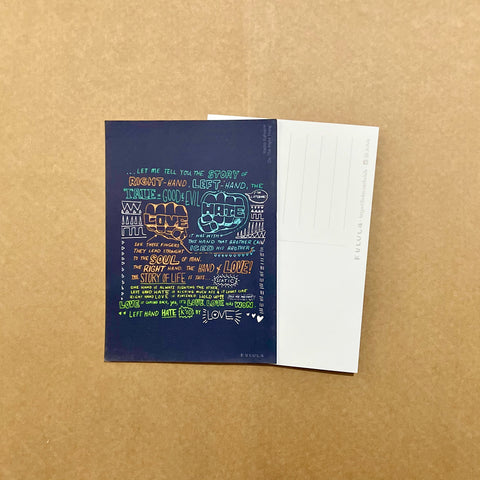 Do The Right Thing Postcard