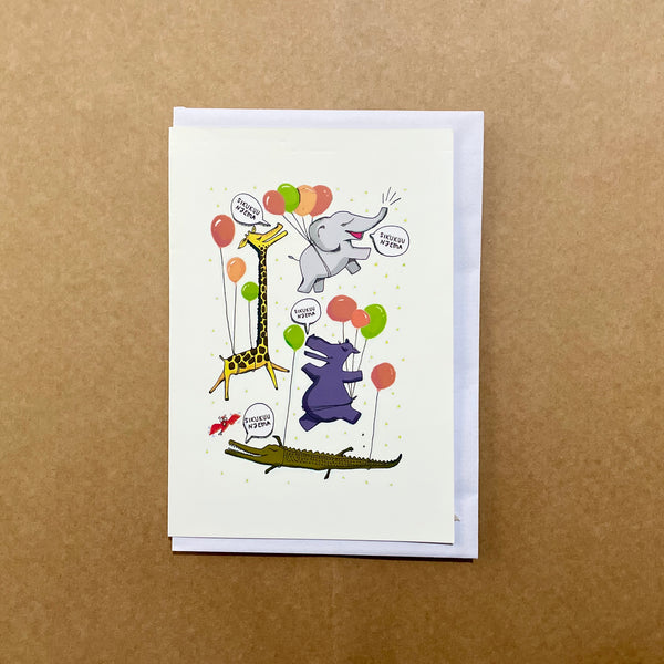 Sikukuu Njema Flying Animals Greeting Card