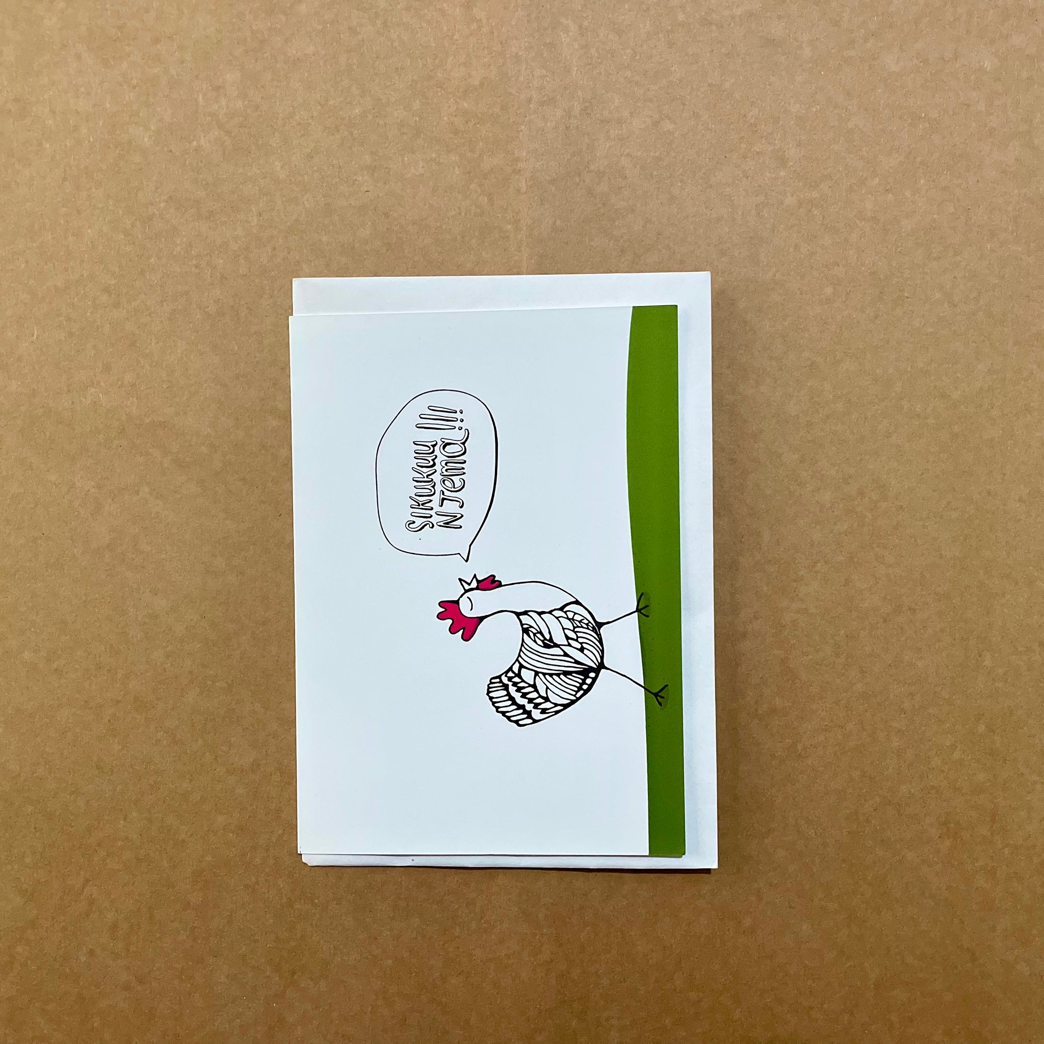 Kuku Sikukuu Njema Greeting Card