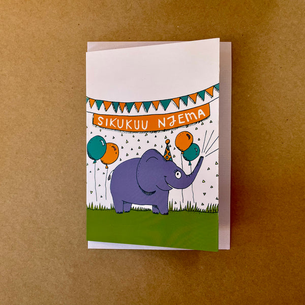 Ndovu Sikukuu Njema Greeting Card