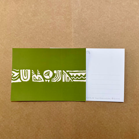 Umoja Postcard
